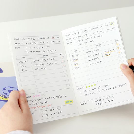 월간운동 플래너