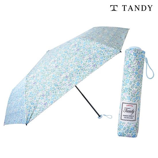 탠디 7K 카본 빈티지잔꽃 초경량 양우산