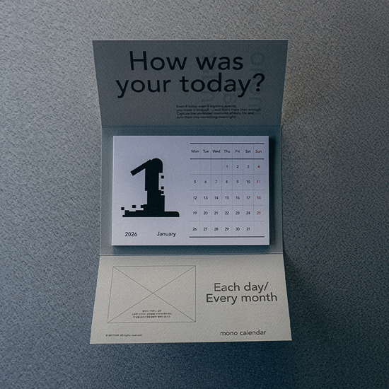 2026년 달력 모노캘린더 (벽걸이형)