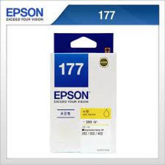 EPSON T177470 노랑잉크
