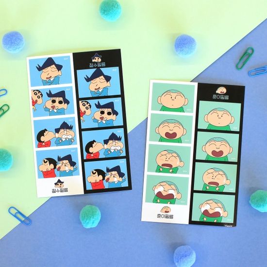 짱구는못말려 포즈스티커