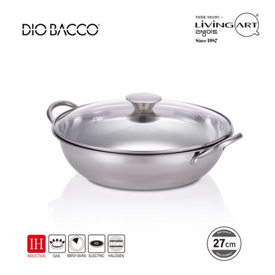 [프로벨라] 퀵 다용도 냄비 2종 세트