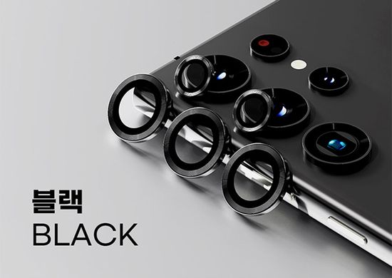 S24 울트라 9H플렉스글라스고투명 AG Privacy 필름