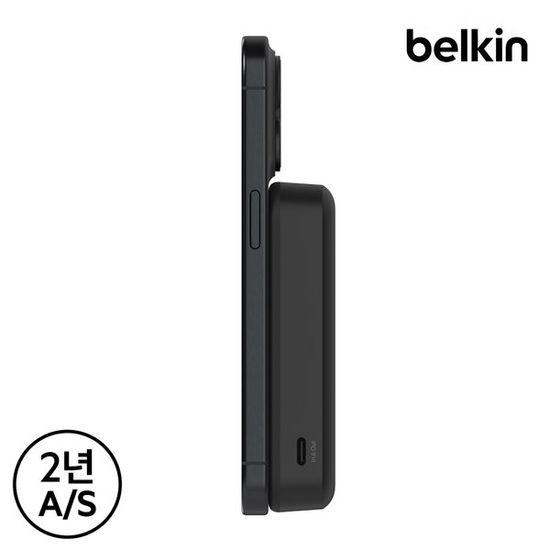 벨킨 Qi2 15W 무선 고속 충전 보조배터리 BPD008bt