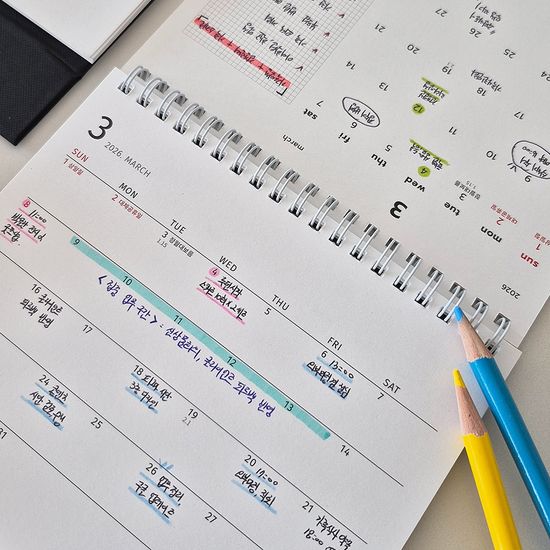 2026모뉴 중형 탁상달력 심플한 캘린더 메모달력