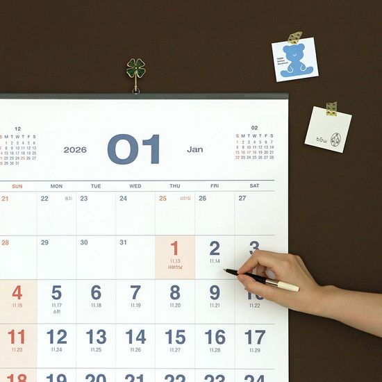 2026 플로우 월 캘린더 벽걸이달력 A2