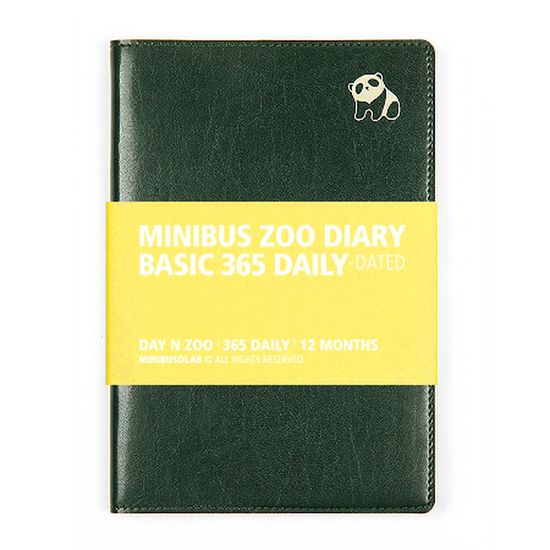 2027 동물원 다이어리 365 데일리
