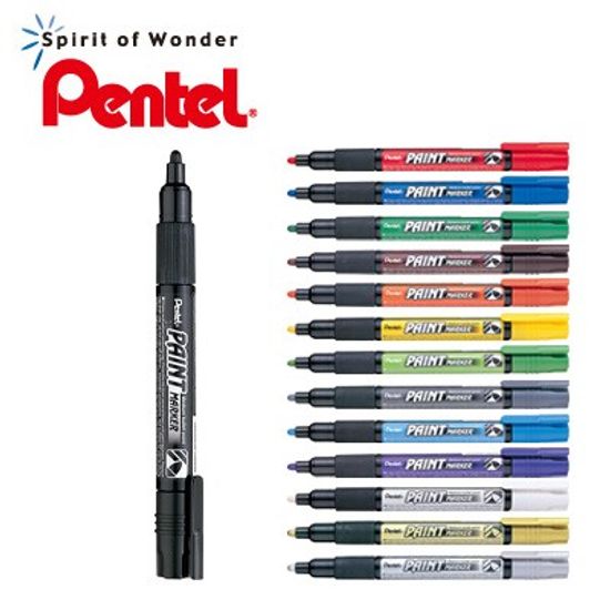 [00015725] 펜텔 페인트마카 MMP20
