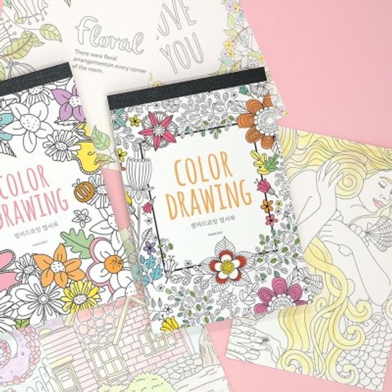 3000컬러드로잉엽서북