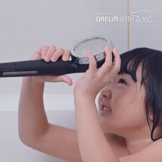대림바스 디클린 히든커버 필터샤워기