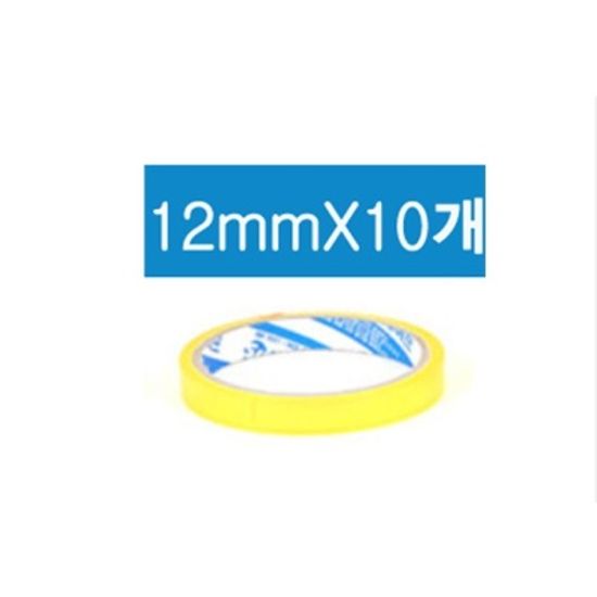 물 레방아 테이프 투명 박스테이프 10개