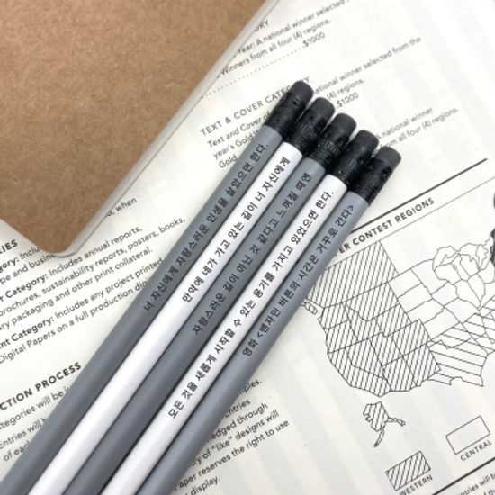 나미브원목연필5본입세트(Gray+White)