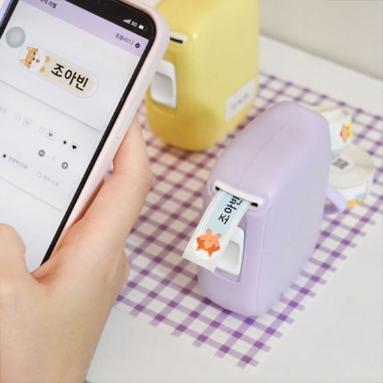 잘쓴 라벨프린터 B1/ 라벨기, 스티커프린터