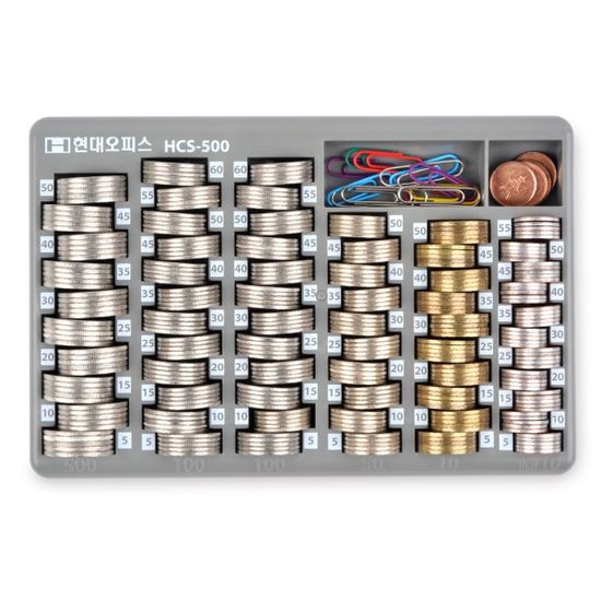 현대오피스 HCS-500 주화박스 수납 동전계수 주화계수