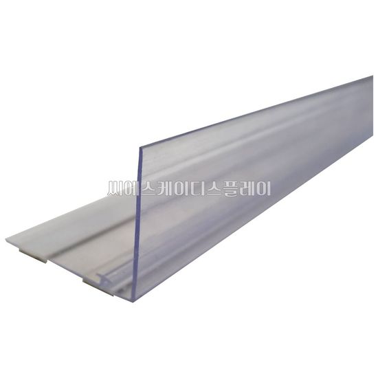 자동푸셔 L자 레일(WA9A2F5)