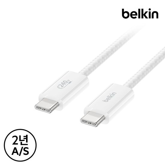 벨킨 240W C to C타입 충전 케이블 1.5M 2팩 CAB019qc