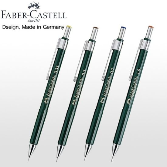 파버카스텔 0.3mm 촉보호 샤프펜슬 TK-Fine 9713+심