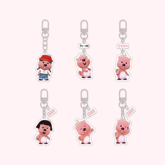 잔망루피 아크릴 키링 6종 이어폰 가방 고리