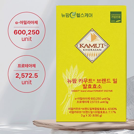 뉴팜 카무트 브랜드 밀 발효효소 3gx30포 (90g) 1박스