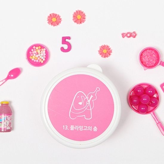 [아리부바] 클레이 그라데이션 Set : 사탕 5색
