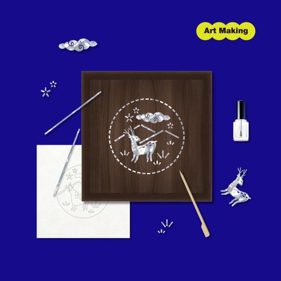 자개공예 쟁반만들기 키트 나전칠기 체험 키트 