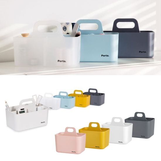 파스텔 데스크수납 손잡이바구니 연필꽂이 필기구정리