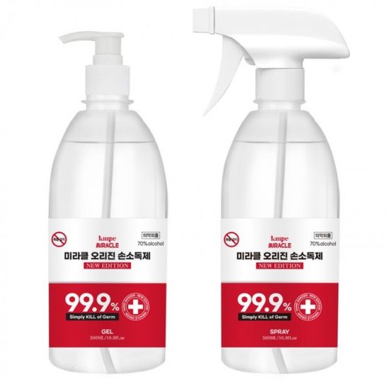 미라클 손소독제 500ml 겔형 스프레이형