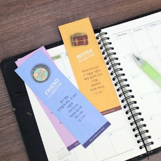 new 책갈피 말씀카드- 하나님 선물