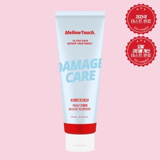 멜로우터치 울트라 헤어 리페어 트리트먼트 250ml