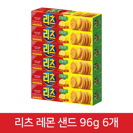 동서식품 리츠 레몬 샌드 96g 6개