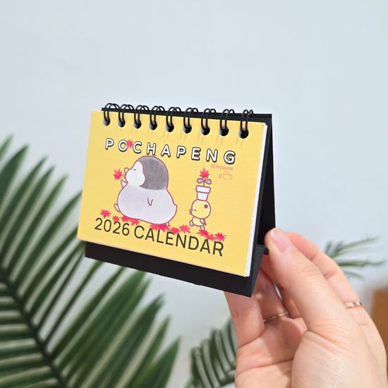 2026모뉴 포챠펭 XS달력 초소형 미니 휴대용달력