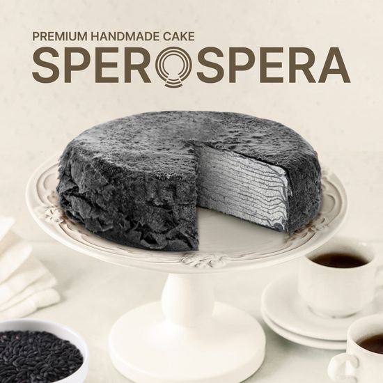 [스페로스페라] 흑임자 크레이프 케이크