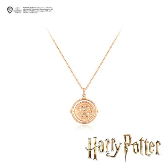 [해리포터] 타임 터너 목걸이
