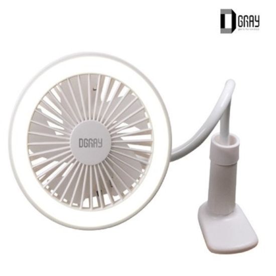 디그레이 LED 자바라 클립형 충전식 선풍기 DGF-2101