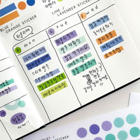 오브레코드 컬러 투명 스티커