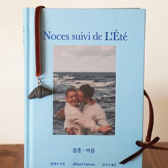 [선물포장] 블랙 크루아상 Bookmark 북마크 책갈피