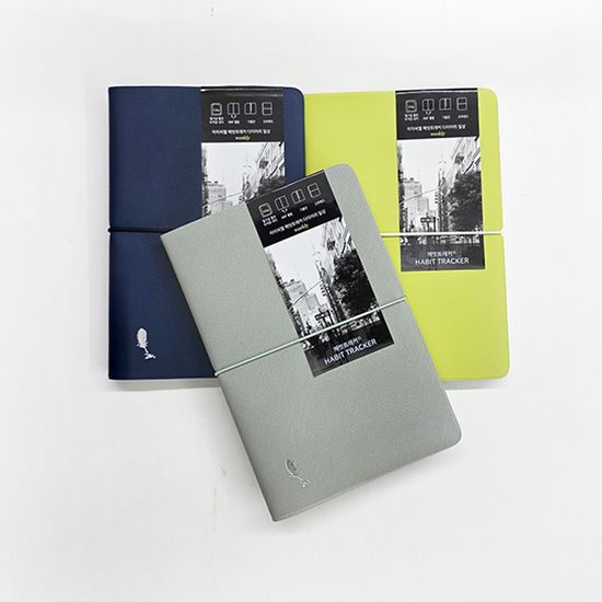 아이씨엘 해빗트래커 다이어리 일상 2026