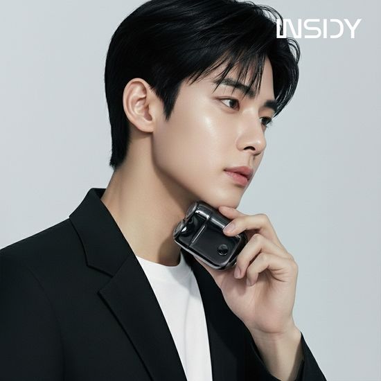 인사이디 휴대용 전동 전기면도기 미니 여행용 IES-8