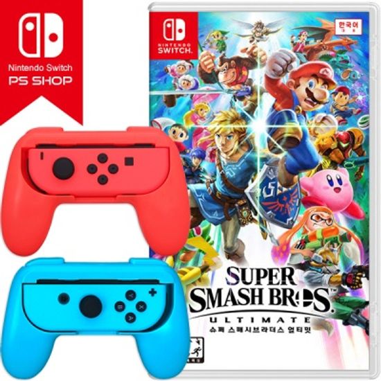 Switch 슈퍼 스매시브라더스 얼티밋 한글판 (컨트롤러