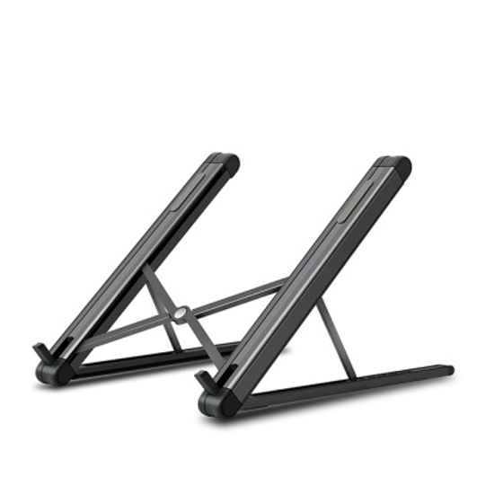 알루미늄 접이식거치대 휴대용 높이조절 노트북받침대