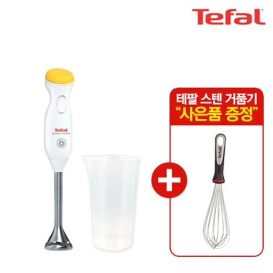 테팔 심플리 인벤트 핸드블렌더+인지니오 스텐 거품기
