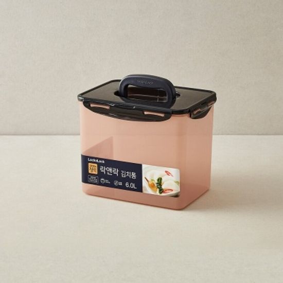 락앤락 뉴 김치통 원핸들 6L