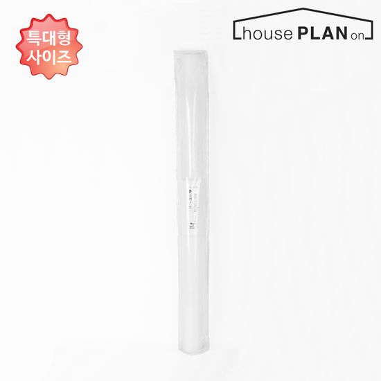 하우스플랜온 특대형 서랍매트 반투명(2사이즈)