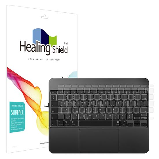 아이패드프로7세대13 매직키보드 무광 자판필름2세트