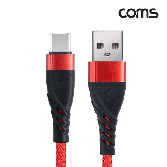 케이블 C타입 QC3.0 60W 고속충전 레드 1M(WD7C428)