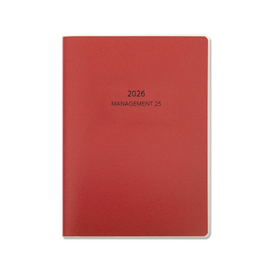 [2026 양지] 매니지먼트 25