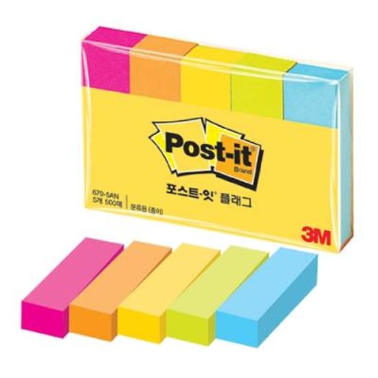 포스트잇 견출 670-5AN 78033