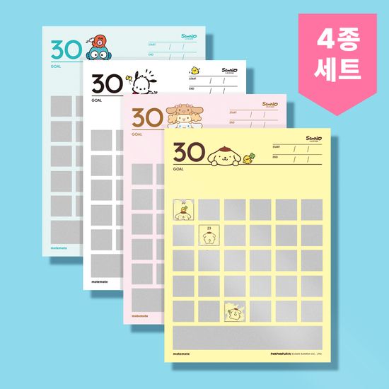 [산리오]디데이보드30 4종 세트