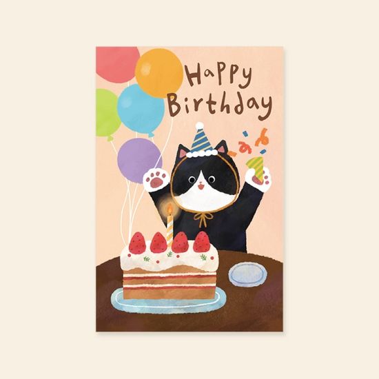 생일카드 HH2301 - HAPPY BIRTHDAY-cat 캘리그라피