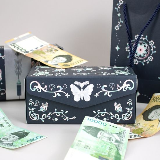 하늘에서 쏟아지는 깜짝 돈벼락 용돈박스